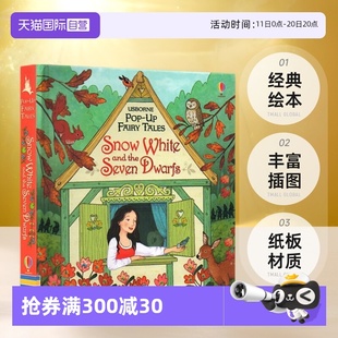 and 自营 Snow the 经典 Usborne Dwarfs 英文原版 绘本 白雪公主和七个小矮人立体书 Seven White