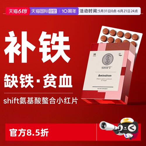 经期 | 孕期 | 产后 安心用