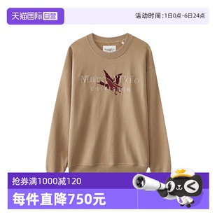 商场同款 Polo 男 前胸大logo圆领卫衣套头衫 自营 Marc