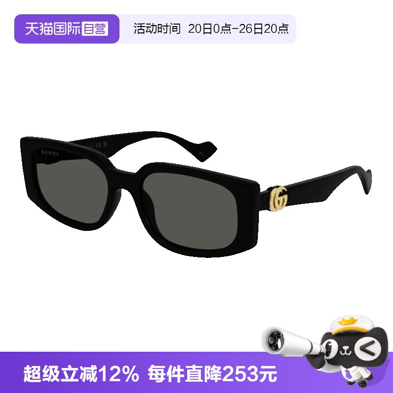 【自营】GUCCI古驰墨镜男方形板材窄框GG1534S太阳镜女GG1535S