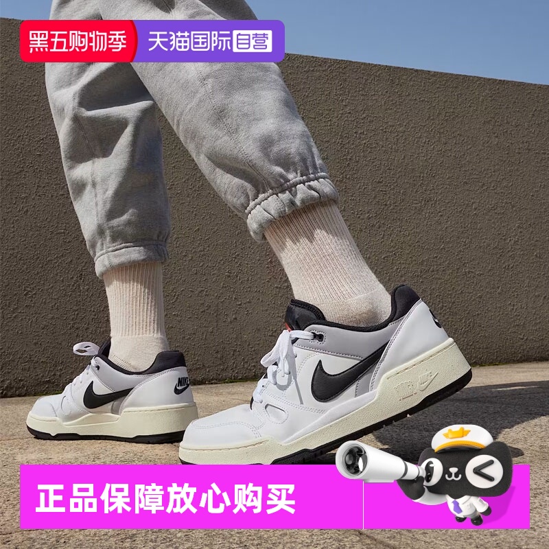 正品保证 假一罚四