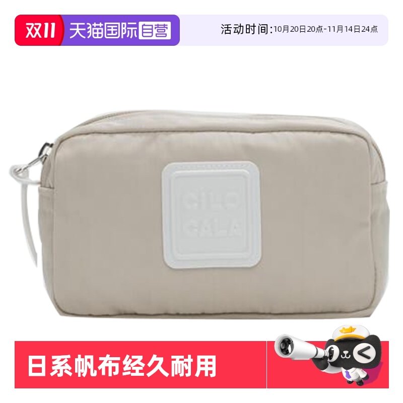 ����Ӫ��CILOCALA�ձ���������С���պ�б��С����б�������С��