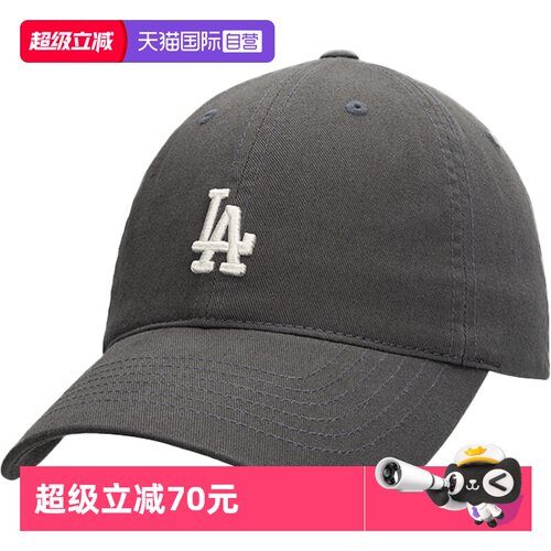 MLB男女LA刺绣休闲帽遮阳