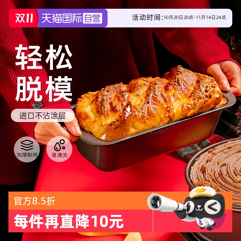 Ӫ˾ģ450˲մģ決̲ճ˾