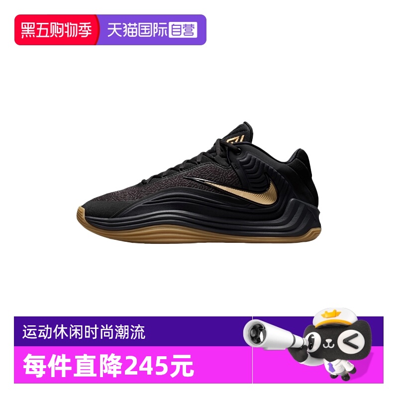 【自营】NIKE耐克男子黑金字母哥运动鞋缓震实战篮球鞋HF3451-006