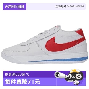 德文布克男實戰(zhàn)籃球鞋 NIKE耐克春季 抗扭緩震FJ4250 自營 105