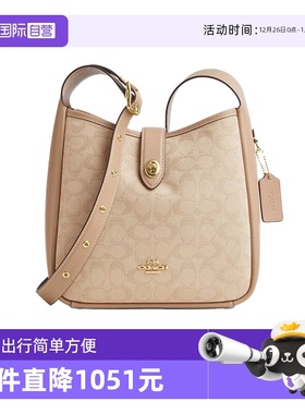 【自营】COACH/蔻驰Hadley女士翻毛皮敞篷斜挎单肩包CW004 IMXAF