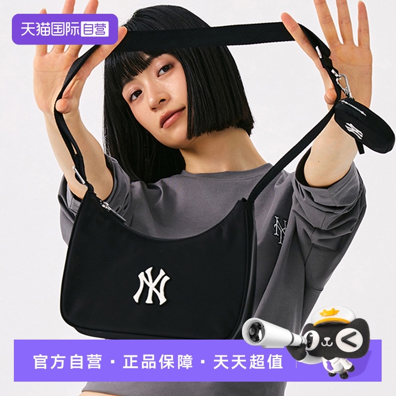 【自营】MLB女包时尚休闲可调节单肩斜挎手提包送零钱包新款CRB04