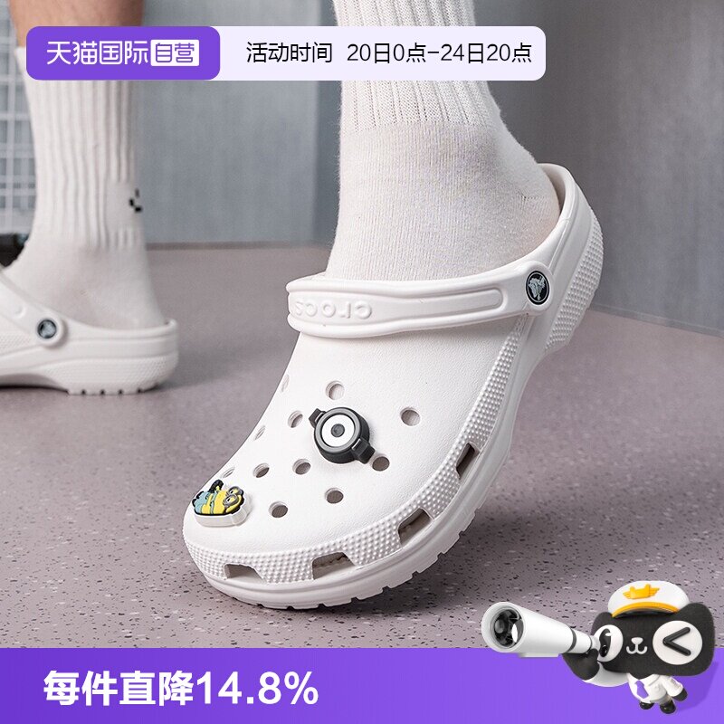 【自营】Crocs卡骆驰洞洞鞋大童鞋女鞋夏季凉鞋沙滩鞋拖鞋10001