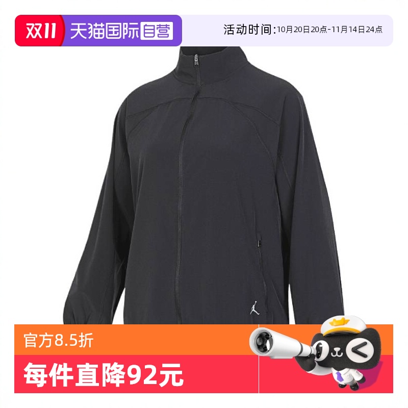 【自营】耐克女子AS W J SPT DF WOVEN JKT运动外套FN5144-010