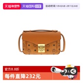 自营 MCM专柜款 Tracy Visetos系列中号女士包袋 MWRFSXT01