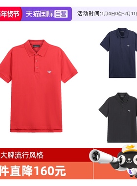 【自营】阿玛尼EMPORIO ARMANI 男士棉质短袖POLO衫 211804 4R461