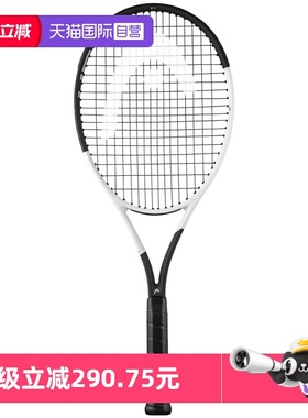 【自营】HEAD海德SPEED L5专业碳素网球拍小德碳纤维限定款黑拍