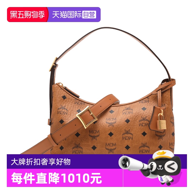 【自营】MCM经典logo印花休闲女士单肩手提斜挎包hobo腋下包