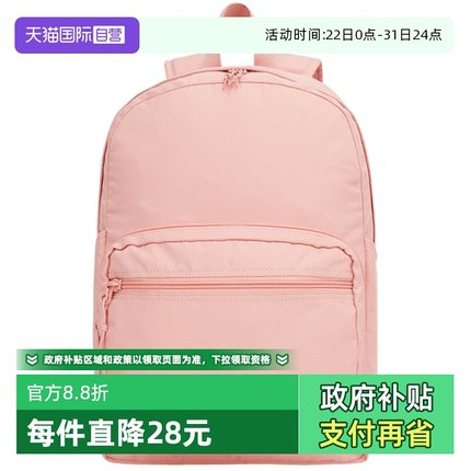 【自营】CONVERSE匡威男女包新款粉色双肩背包大容量10020533-A28