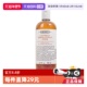 Kiehl＇s 自营 科颜氏金盏花爽肤水500ml