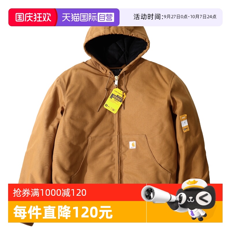 carhartt棉衣冬季连帽