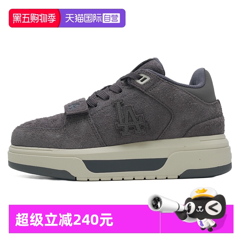 【自营】MLB男女鞋板鞋新款时尚简约运动鞋户外休闲跑步休闲鞋