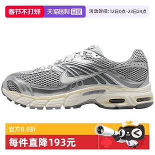 【自营】NIKE耐克男鞋NIKE AIR MAX MOTO 2K运动休闲鞋IQ7592-077