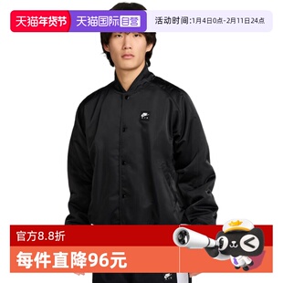 【自营】Nike耐克男子防泼水运动夹克棉服保暖条纹外套HJ0302-010