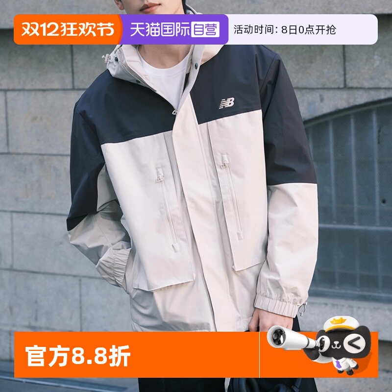 【自营】New Balance NB男女25新款连帽加绒工装夹克外套AMJ51322