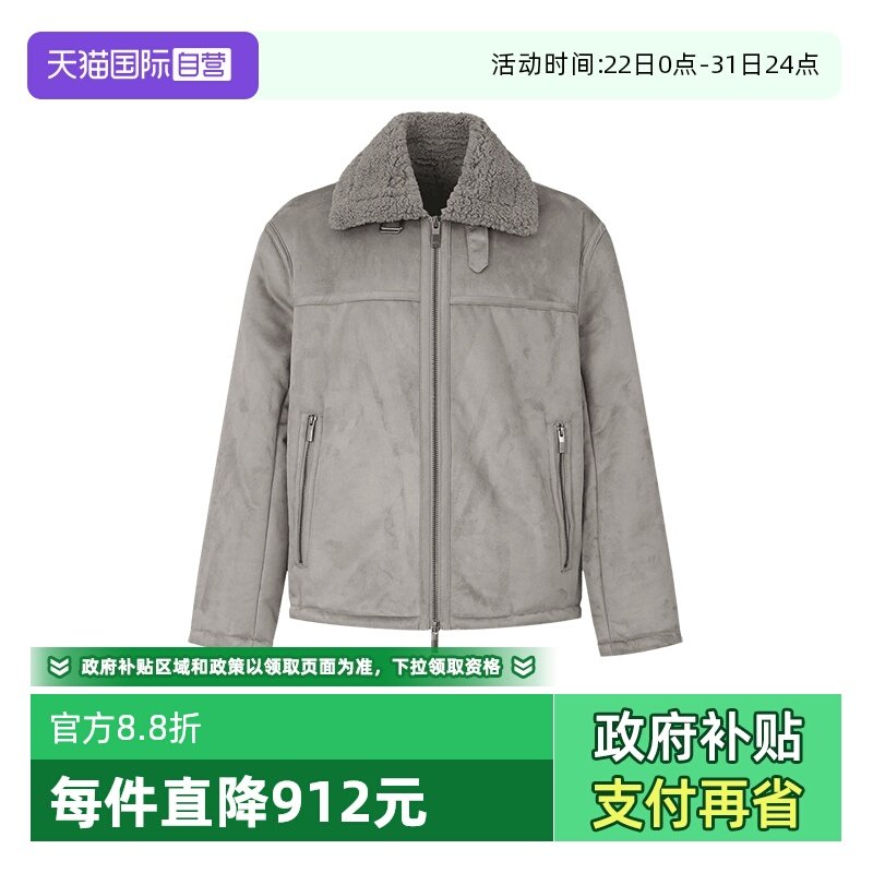 ArmaniExchange休闲上衣外套