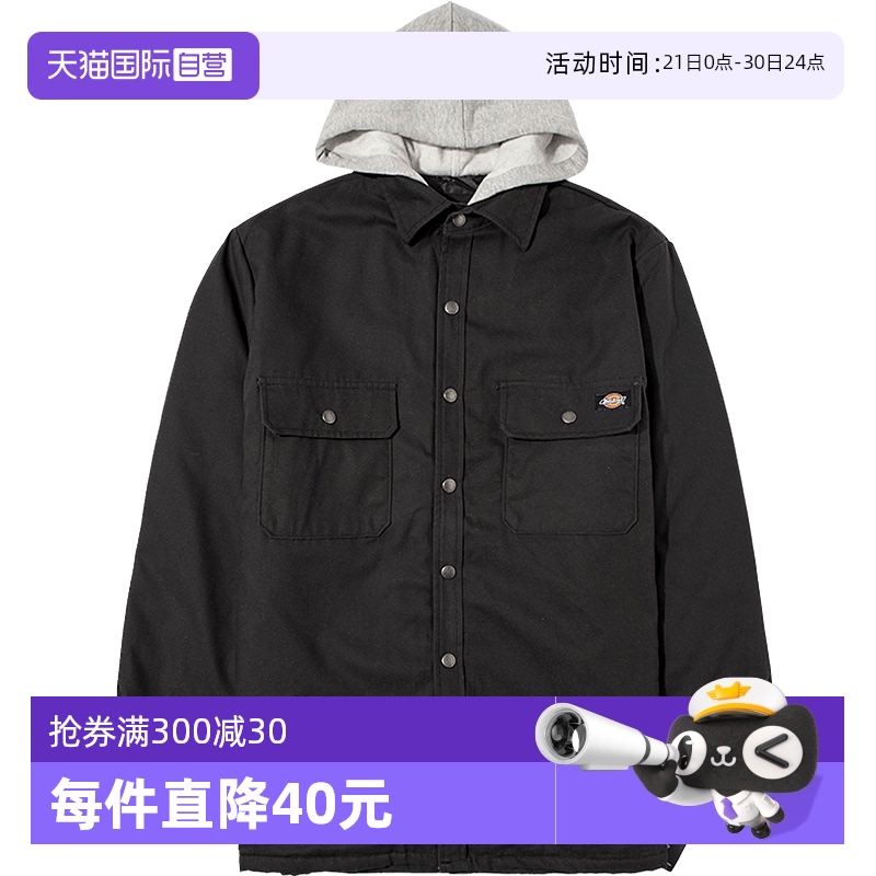 【自营】Dickies假两件连帽迷彩工装夹克男宽松简约情侣外套春秋