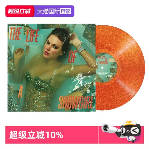 【自营】Taylor Swift The Life of a Showgirl 霉霉 LP黑胶唱片