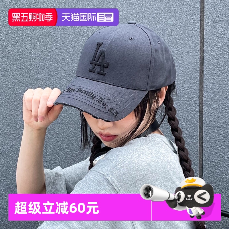 【自营】MLB美职棒运动帽男女情侣帽刺绣LA鸭舌帽帽檐做旧棒球帽