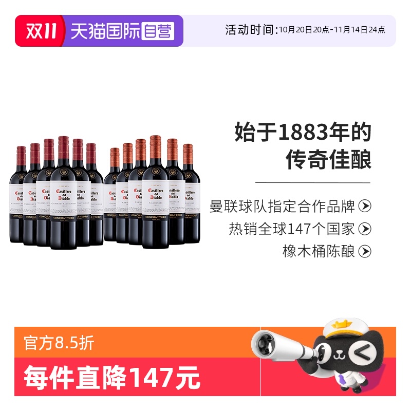 ħϼ6ƿ+ħ504.74Ԫ(88VIP 95)