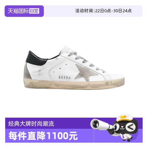 GOLDENGOOSE经典做旧小脏鞋
