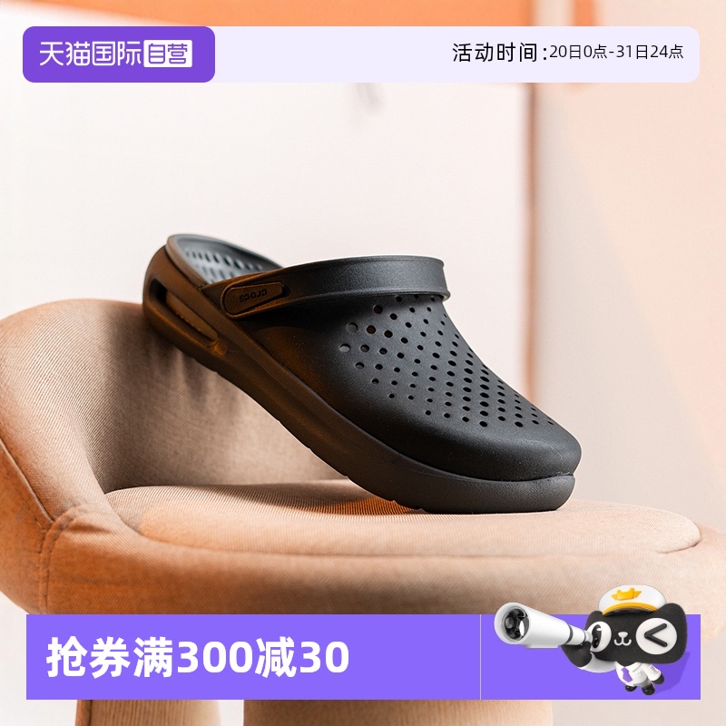 Crocs卡骆驰拖鞋新款男女鞋