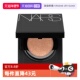 Nars 自营 娜斯亮采持妆方气垫高遮瑕混油皮国内专柜
