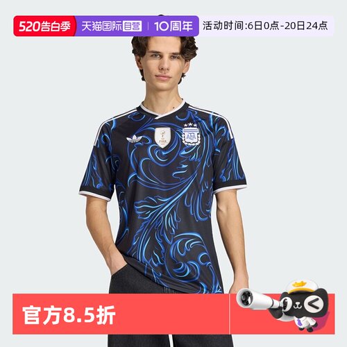 正品保证 极速发货