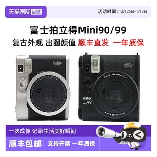 41拍立得胶片相机复古迷你99 mini90 富士instax 海外版 自营