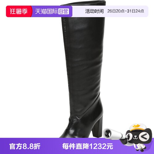 Bally尖头高跟靴子长靴