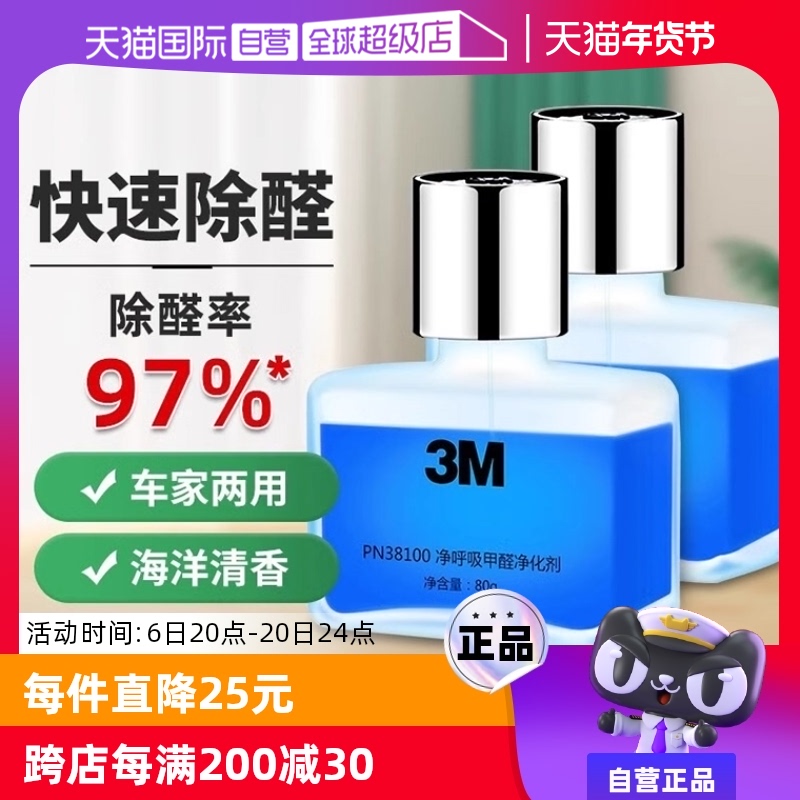 Ӫ3Mȩ·³óζ¼ȩʵ94.05Ԫ,ۺ31.35/