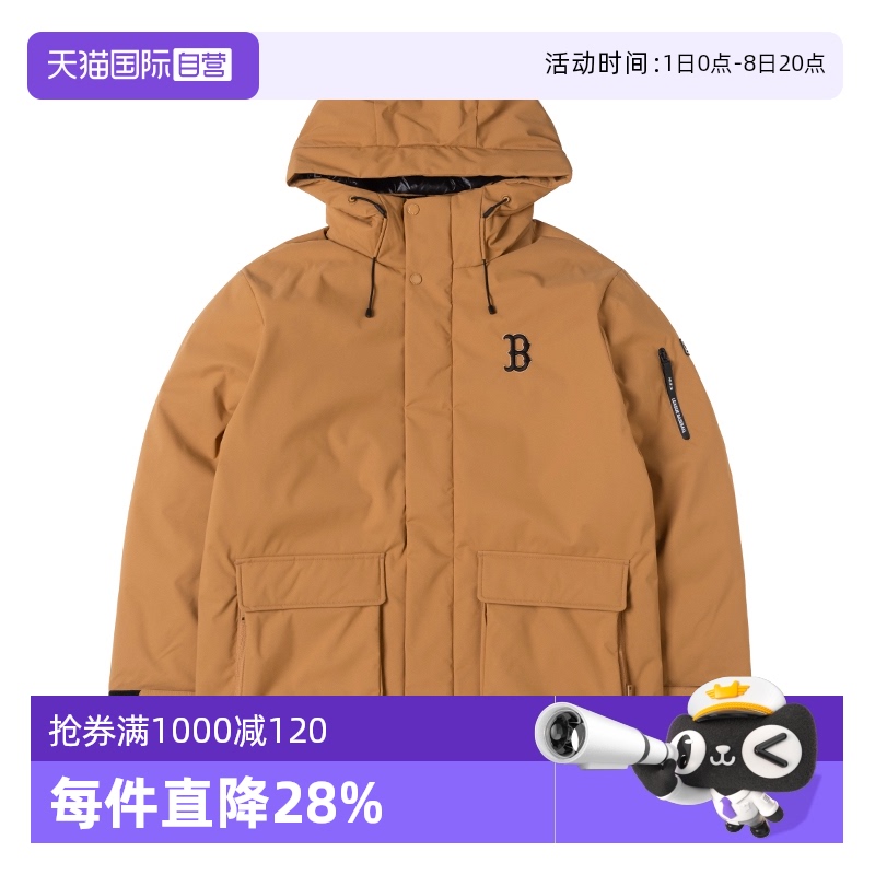 【自营】MLB羽绒服男装女装新款运动服保暖户外休闲服防风外套潮