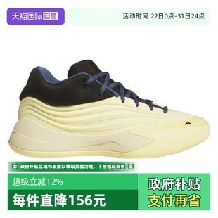 篮球鞋 X运动休闲鞋 adidas阿迪达斯男子DAME JP8634 自营
