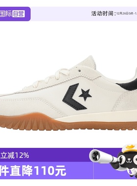 【自营】匡威中性低帮Chuck Taylor SEASONAL帆布鞋A08262C2024年