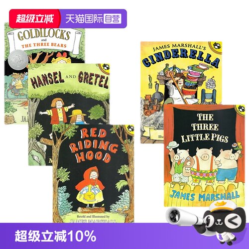 英文原版吴敏兰书单凯迪克奖