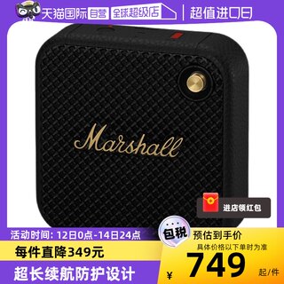 【自营】MARSHALL WILLEN无线蓝牙小音响户外防水可通话便携音箱