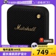 WILLEN无线蓝牙小音响户外防水可通话便携音箱 自营 MARSHALL