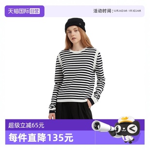 自营 蓝白经典 PetitBari 上衣 休闲百搭 撞色条纹针织宽松长袖