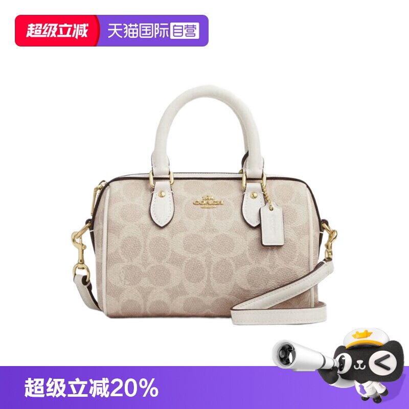 【自营】COACH/蔻驰女士 ROWAN系列波士顿包单肩圆筒斜挎包 CW329