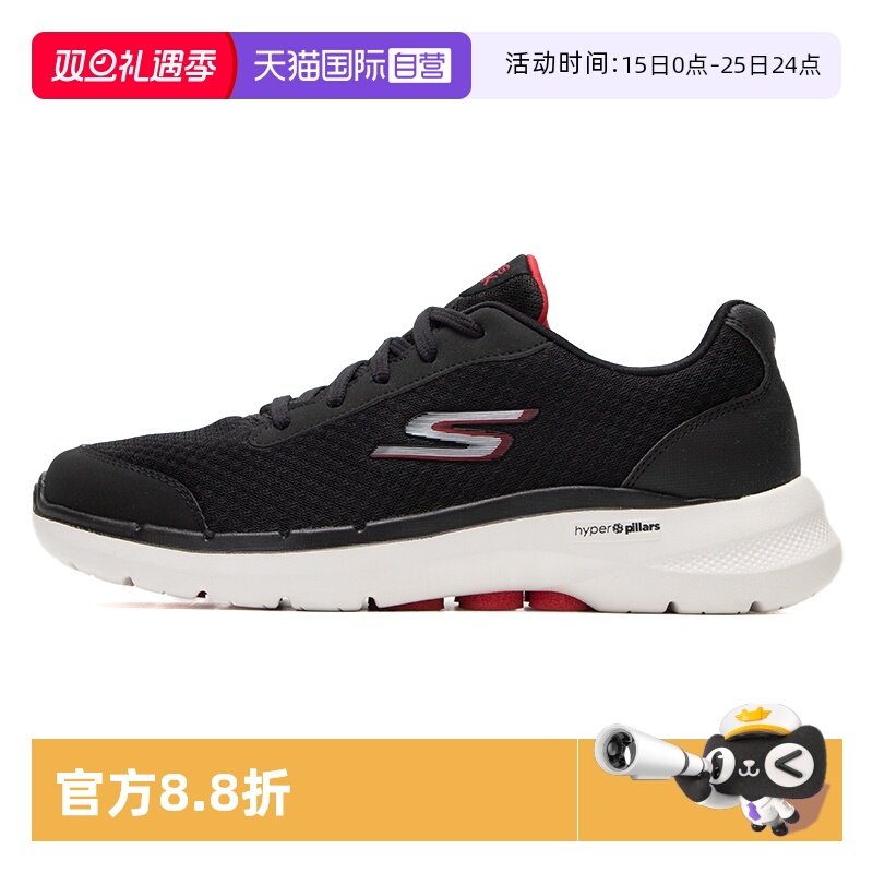【自营】斯凯奇男鞋黑色GO WALK 6男士绑带健步鞋网面鞋216268
