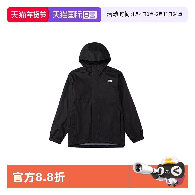 【自营】The North Face北面冲锋衣情侣户外防水单层硬壳夹克8AUN,户外/登山/野营/旅行用品,冲锋衣,淘宝优惠券,粉丝福利购,淘宝优惠卷
