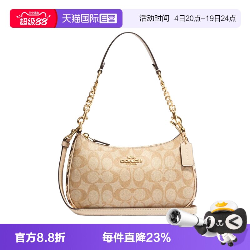 自营女士手提包COACH/蔻驰