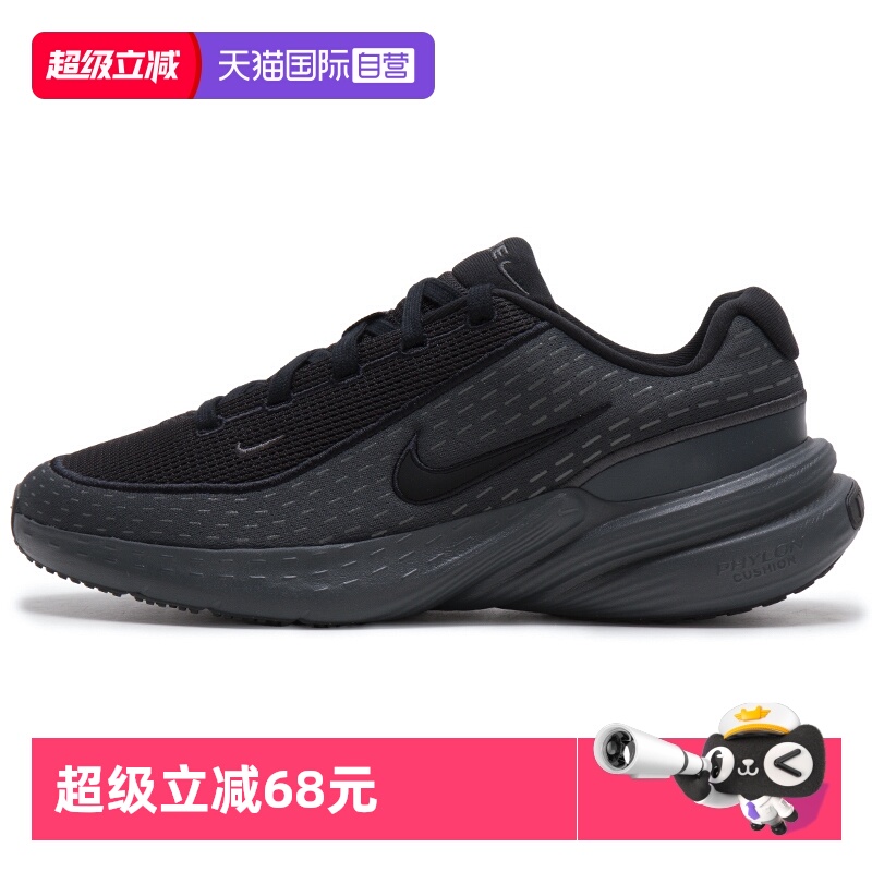 【自营】Nike耐克男鞋UPLIFT SC运动鞋训练跑步鞋IB2765-001