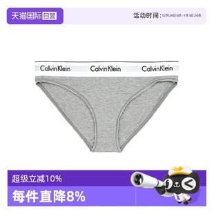 自营 女棉质性感比基尼三角内裤 Calvin CK内裤 F3787E Klein
